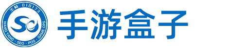 手游下载站
