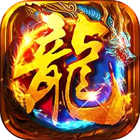 海狼（日送1000红包）